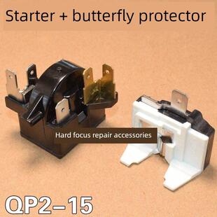 适用奥马冰箱启动器六脚 QP2-15K 15H 15J PTC启动器配通用保护器