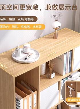 用书落地置物架靠架墙简书本收纳架家易书柜置DG0034K0物柜卧室柜