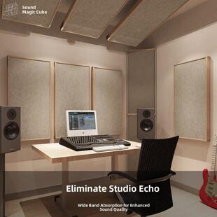 声魔方吸音板录音棚琴房影音室墙面装饰模块可移动简单声学设计