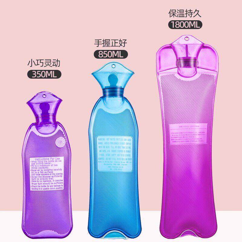 热水袋注水暖水袋灌水小号迷你长条热敷专用肚子颈椎敷眼睛暖手袋