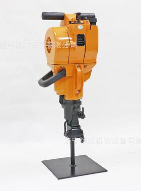 YN27C内燃型凿岩机山地野外作业救援便携式凿岩破碎手持式凿岩机