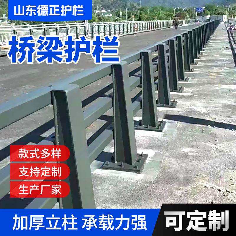 高架桥梁环波梁桥梁钢护栏 护栏工厂按图纸制作环形波梁护栏杆