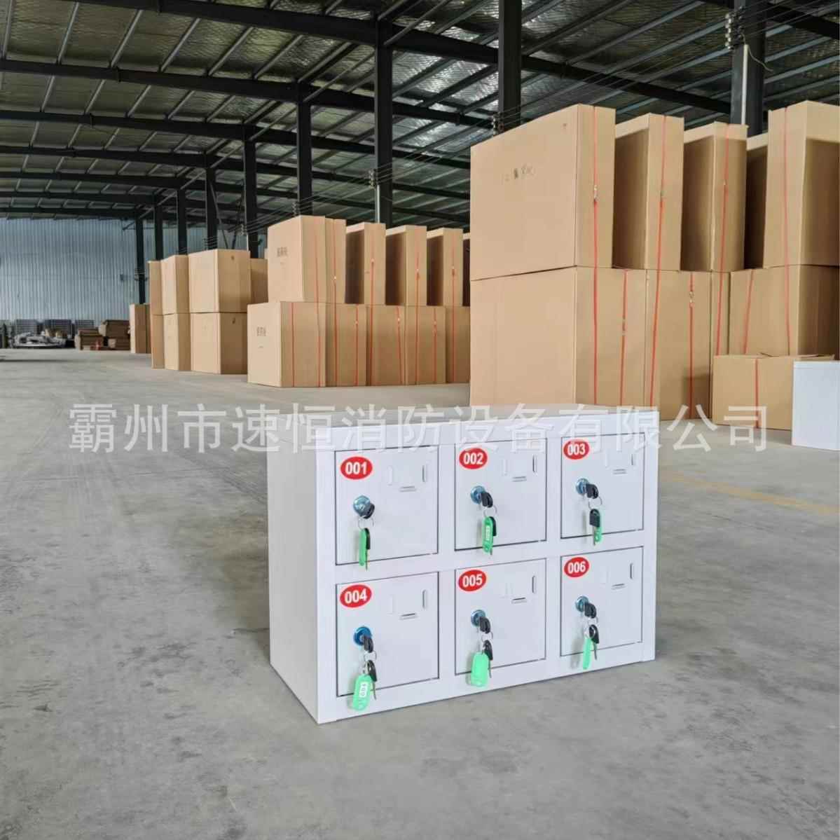 能工具充电柜业对讲机工智地钻充电存放电物柜电动工具充99093电