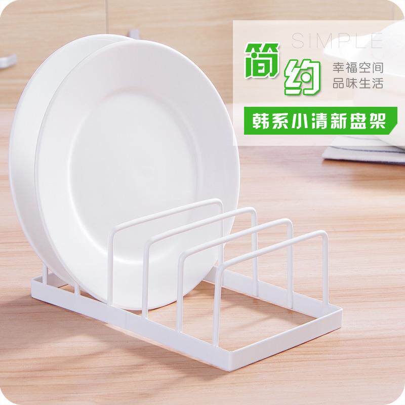 创意厨房用品碟子收纳架 供应创意时尚厨房收纳折叠多功能碗架橱