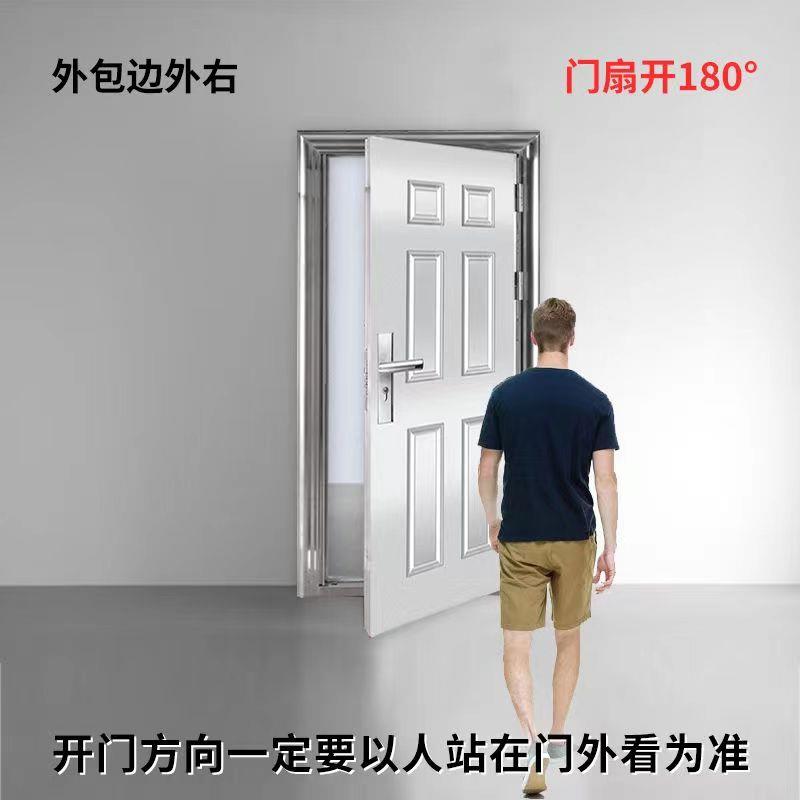 琼楼包邮不锈钢单门防潮防嗮不锈钢防盗门乡村后门家用不锈钢入户