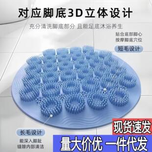 Wonder Pad Back Bathing Scru Exfoliating Person New Lazy