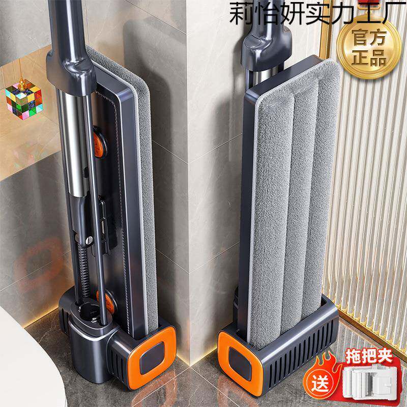 佳新款拖把家用一拖净免手洗平板拖布墩布懒人拖地神器帮手大拖把