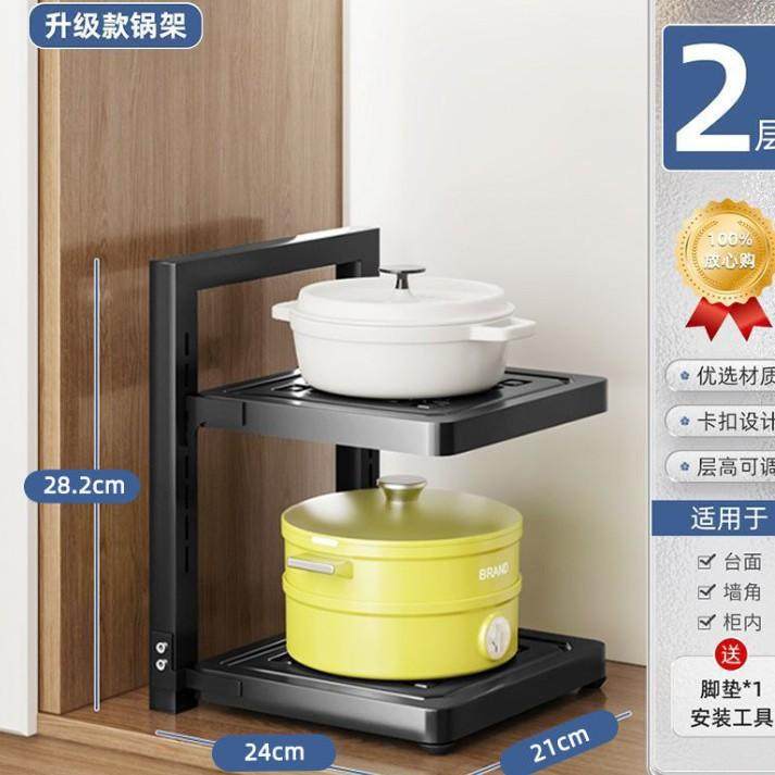 厨房下水槽置物架橱柜内分层拉篮碗碟调料架抽屉抽拉式收纳架子,厨房/烹饪用具,抹布架/厨房清洁收纳架,淘宝优惠券,粉丝福利购,淘宝优惠卷