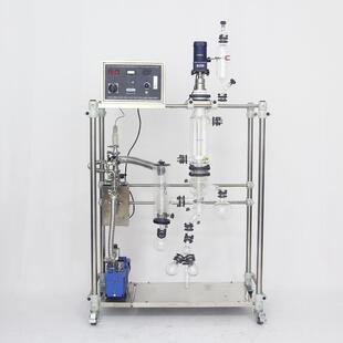 实验室短程分子蒸馏仪莱鑫 刮膜蒸发器 轻重组分分离器