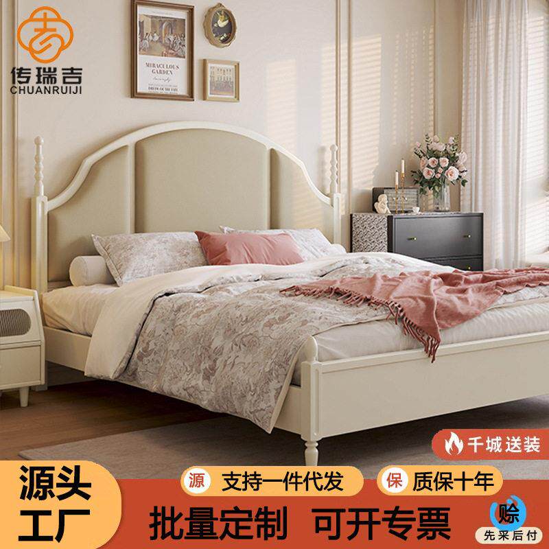 法式实木床简约双人床1.5米黑色复古公主床1.8主卧婚床中古风家具