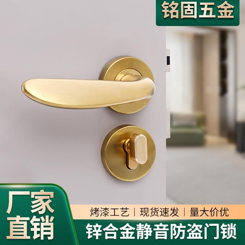 执手锁门锁合金静音锁通用性卧室房门卫生间木门通道锁酒店五金