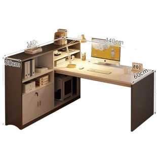转角书桌家用学习桌子卧室女生梳妆台书柜一体简易l型拐角电脑桌