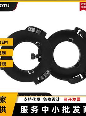 YSKE影圣客FM卡口转接环补光灯附件保荣口闪光灯