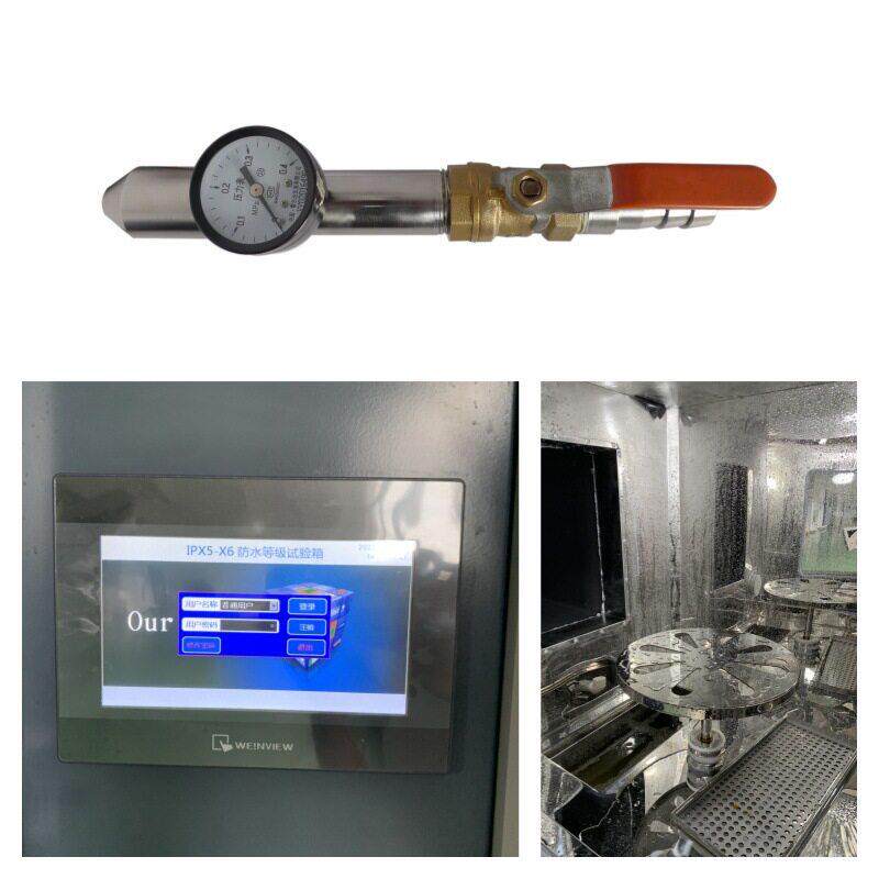 IPX56强喷水测试仪可编程系统ipx3456淋雨试验箱灯具电器防水测试