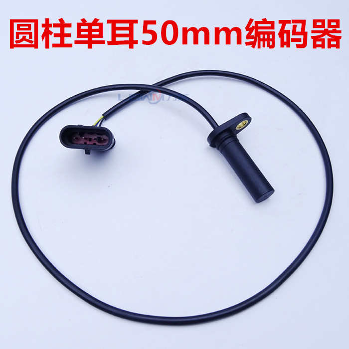 力速度叉车 感应器传感器叉车电机叉编码器合力中工杭电动叉车龙