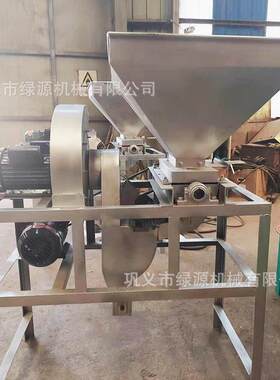 壳全动青茶籽剥 花生自去壳机茶籽机机 小型家用RIY油茶果脱皮机