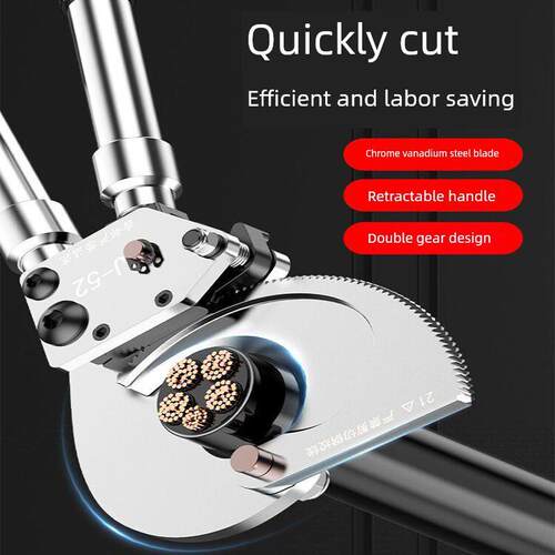 棘轮剪线钳齿轮式剪线钳手工剪铜铝钢绞缆剪