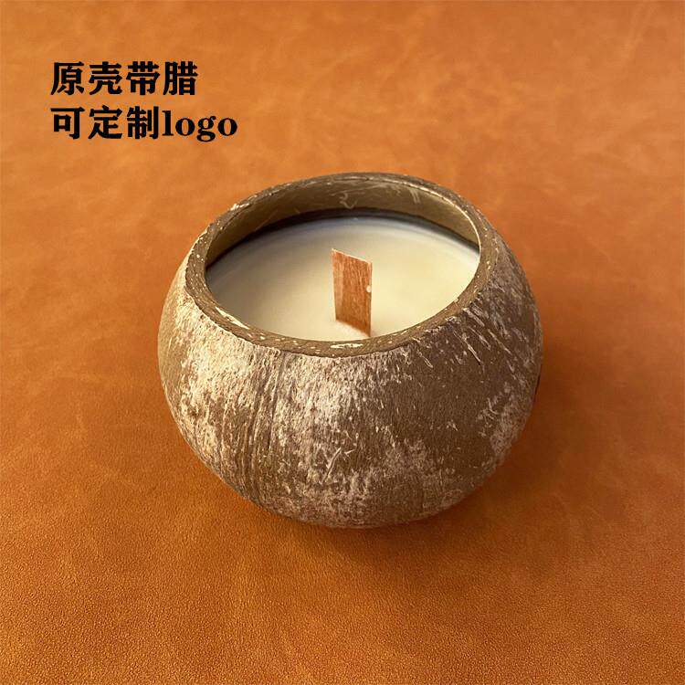 越南老椰子壳碗蜡烛杯小尺寸8-10厘米椰木碗香薰创意摆件厂家