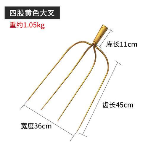 新款钢叉子农用工全大铁叉子草叉铁叉具头三叉农具子大叉子三股四