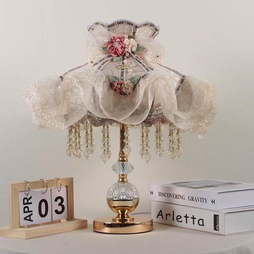 高档欧式台田园室床头灯古公主蕾丝ins少女孩儿童房复浪漫蕾丝卧