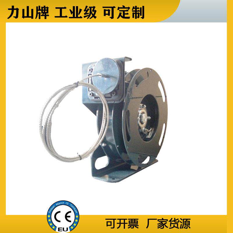 静电接地卷盘油车放电卷管器力山定制卷管器放电自动伸缩卷盘