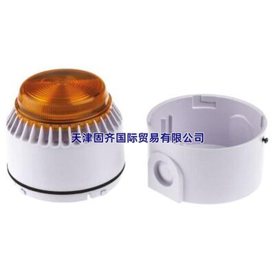 640012FULL-0033X EATON 声光报警器 琥珀色灯罩, 闪光光效 18→