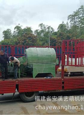 全自动成型茶叶打散智能化一体机 山东桑叶茶荷叶茶沉香茶厂