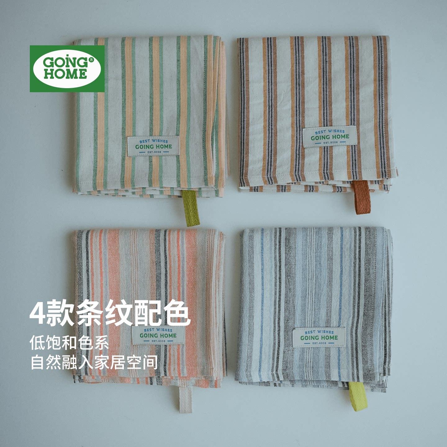 法式防尘布盖布万能盖巾高级感床头柜防尘盖布饮水机防尘罩遮盖布