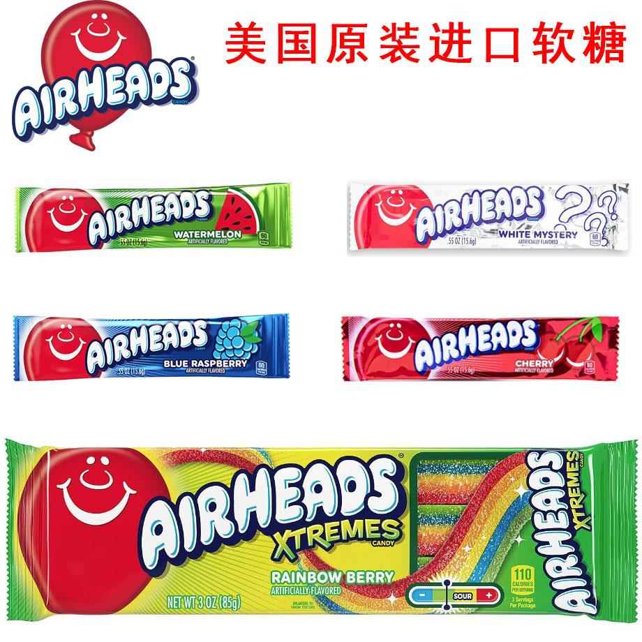 特价Air Heads Candy美国进口爱儿水果味软糖多口味休闲小食糖果