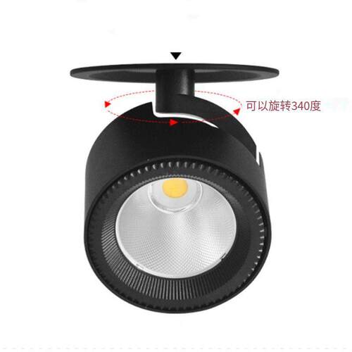 可调光led北欧轨道射灯吸顶客厅cob筒灯7w 9w 12w 15w嵌入式