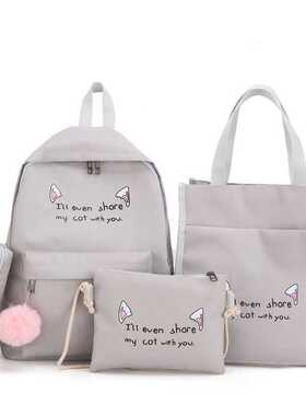 Teen School Bag for Girls Backpack Women Printing Bookbags M