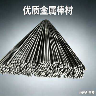 1215环保易车铁12L14/1045/1144/Q195/1020/Q235精拉圆钢方钢六角