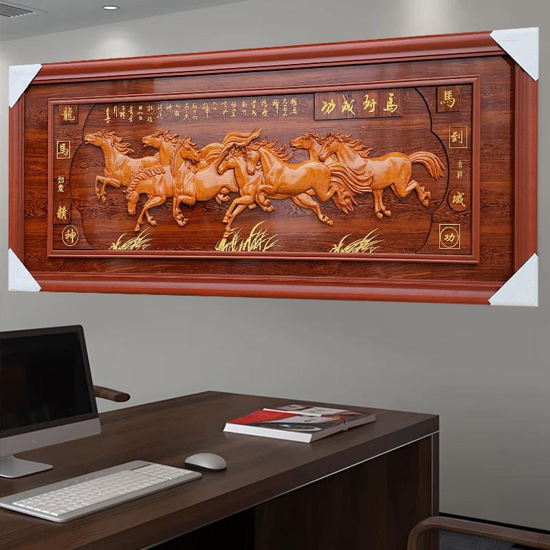 生意兴隆牌匾实木雕刻大展宏图字扁公司乔迁新居店铺开业大吉贺匾