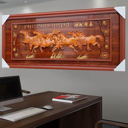 生意兴隆牌匾实木雕刻大展宏图字扁公司乔迁新居店铺开业大吉贺匾