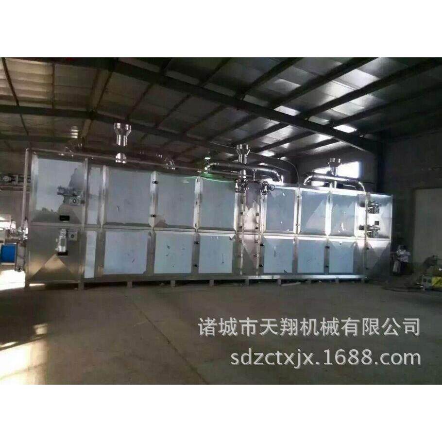 全自动食品烘干机杏仁烘干加工机械质量保障