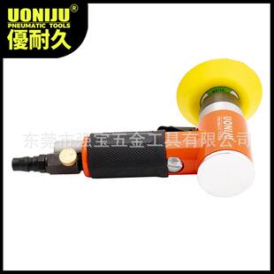 UNJ 小型平面研磨机沙光机砂纸磨光机2寸3寸小圆磨机 943齿轮式