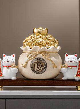 招财猫饰福袋乔迁765新居开搬家礼物家摆居玄关装品摆件入户收业