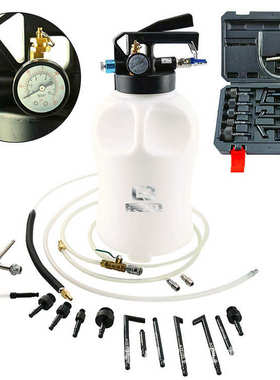 换机油工具加加油机抽变速箱加注10l油气动波箱更换油器机自动