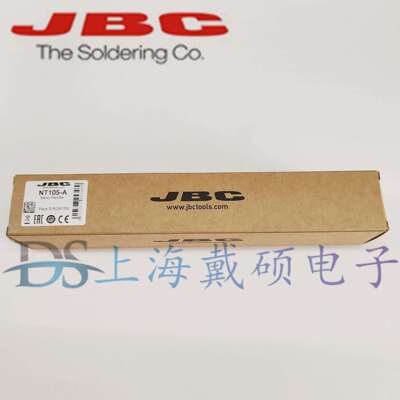西班牙JBC NT115-A NT105-A 使用 C105 烙铁头系列