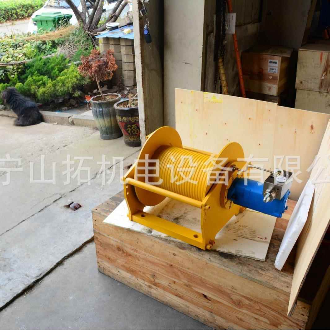 吊车液压卷DEN扬机2吨 高速3液压卷扬机吨5吨低液压 绞盘卷扬机