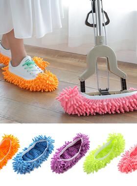 Chenille Mop Slippers for Indoor Home Use, Lazy Floor Cleani