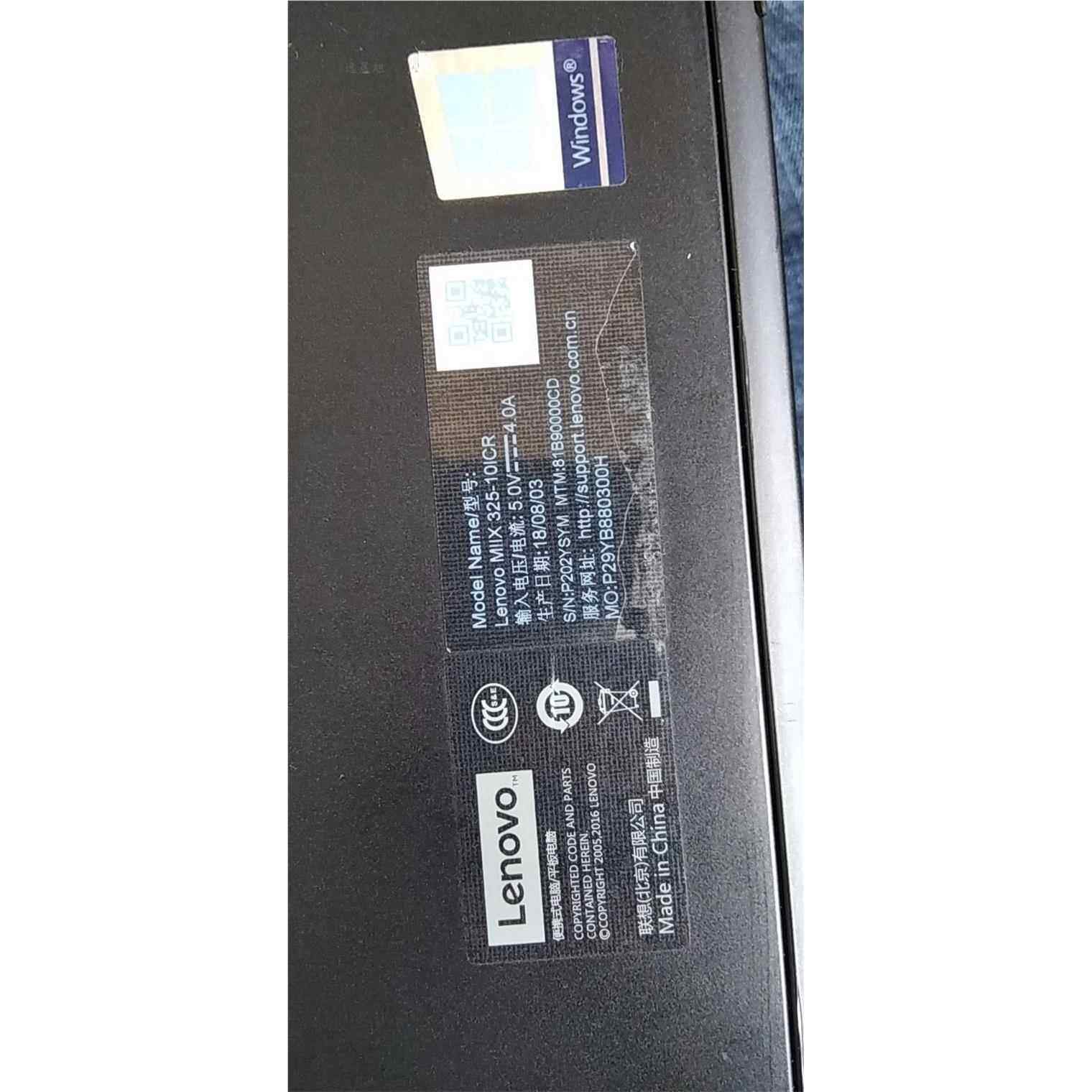 适用Lenovo联想Miix 325 -101CR平板电脑充电器5V4A电源线5600