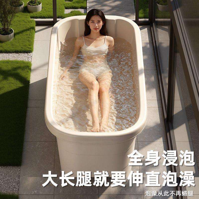 成人洗澡大人泡澡特大号加厚沐浴家用浴缸大号老人洗澡盆浴盆全身
