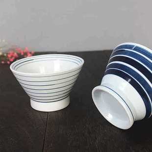 斗笠型米饭碗釉下彩陶瓷碗面碗沙拉碗高脚碗特色创意家用餐具 日式
