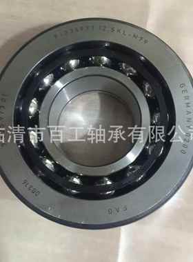 山东百工满滚子轴承SL045036PPSL045036NNF5036ADA-2LS