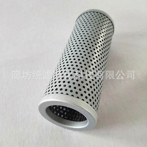 吸油滤油器滤芯TF-800*100 泵车液压油滤芯 不锈钢滤网