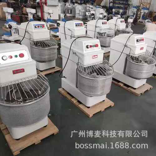 麦双速双动和面机商用面机面机包机糕点面博粉搅拌Spiral Mi揉xQD