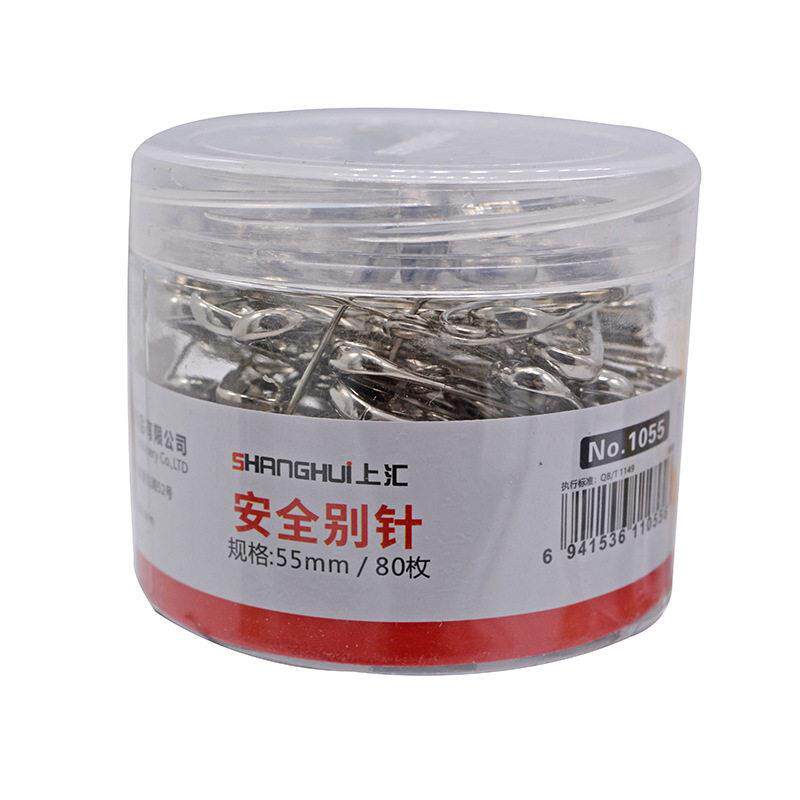 圆筒装 老式别针 保险别扣针 上汇回扣锁针 大号小号金属胸针
