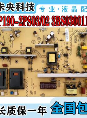 原装LG 47CM540-CA电源板FSP190-2PS03 FSP190-2PS02 3BS0300110G