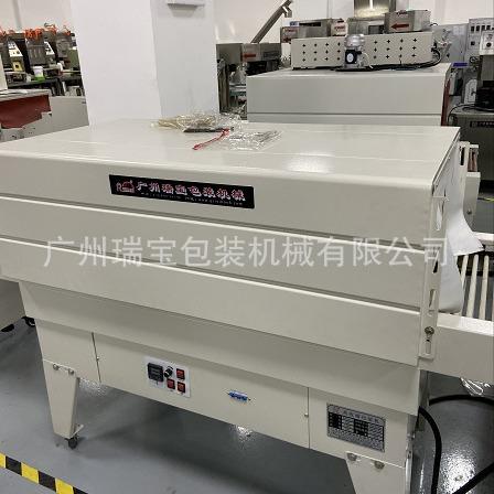 热收缩包装机塑封膜机过膜包装机化妆品文具套盒收缩包装厂家供应